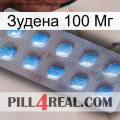 Зудена 100 Мг viagra3